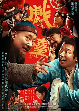 国内免费一区二区三区视频